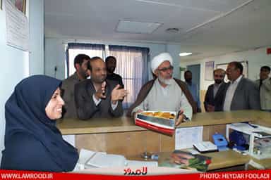 بیمارستان بعثت اشکنان لامرد