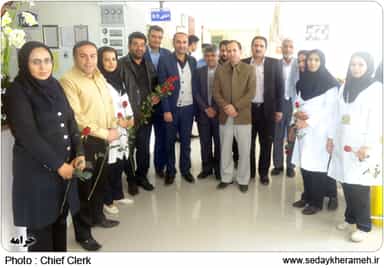 بیمارستان جواد الائمه(ع) خرامه