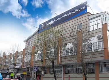 بیمارستان برزویه گنبد کاوس