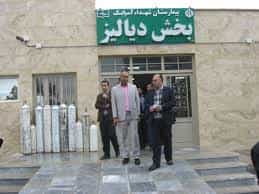 بیمارستان شهدای آسیابک- زرندیه