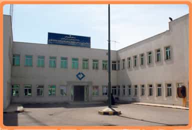 بیمارستان نقوی کاشان