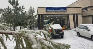 بیمارستان شهید بهشتی انزلی