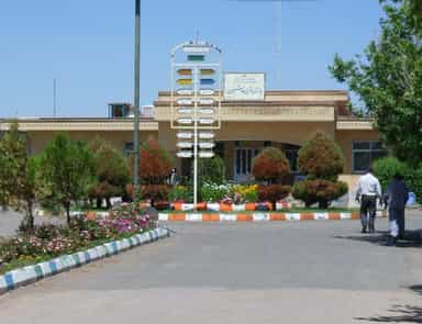 بیمارستان قمربنی هاشم(ع) جوین