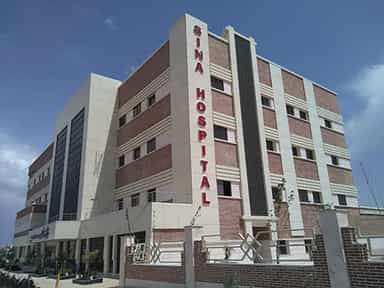 بیمارستان سینا سمنان