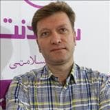 دکتر حسن حسین زاده