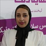 دکتر مریم السادات علوی
