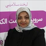 دکتر نصرت نوربخش حبیب آبادی