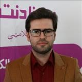 دکتر سید حسین عطارزاده