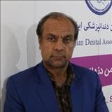 دکتر صدیق کهرازهی