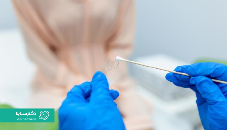 بخشی از آزمایش HPV، پاپ اسمیر است.