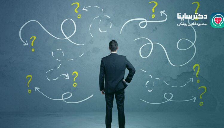 وسواس، وسواس فکری