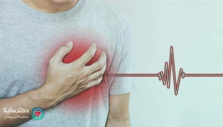 علائم سکته قلبی