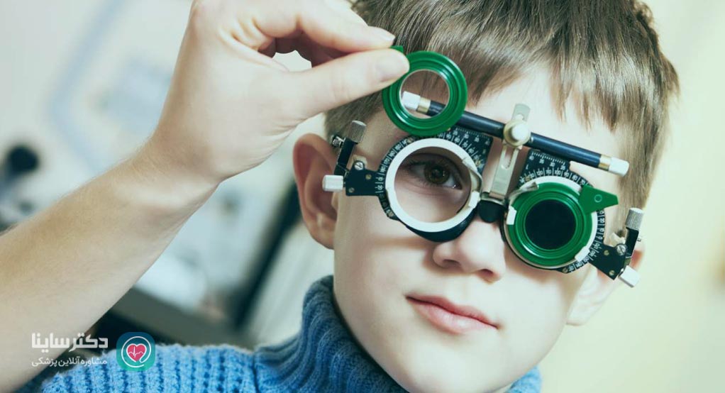 درمان آستیگمات چشم کودکان