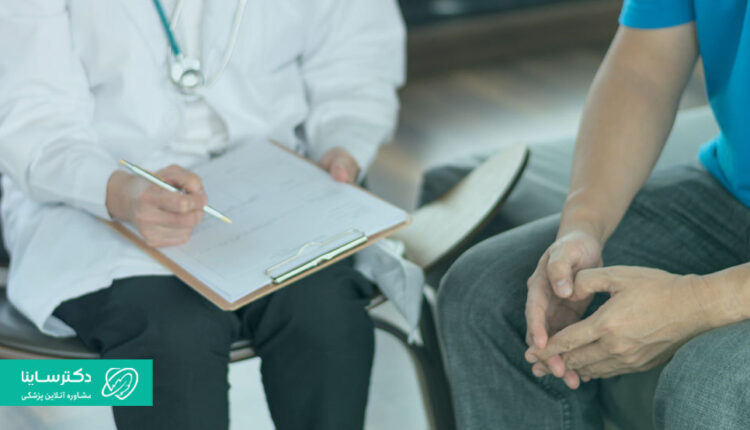 Vasectomy