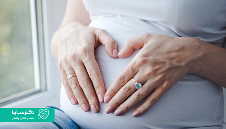 درد ناف در بارداری: علل، درمان‌های خانگی و نکات مهم
